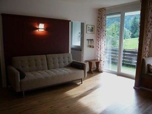 19031889-Ferienwohnung-5-Oberstdorf-300x225-2