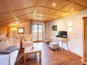 21325575-Ferienwohnung-2-Oberstdorf-300x225-3