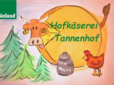 hofkäsereilogo