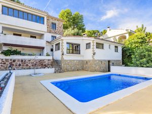 23857519-Ferienwohnung-3-Oropesa del Mar-300x225-1