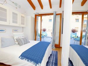 Ferienwohnung für 4 Personen (60 m²) in Palma de Mallorca