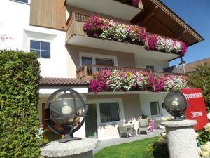 23432449-Ferienwohnung-6-Pertisau-300x225-2