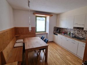 23646703-Ferienwohnung-6-Poschiavo-300x225-2