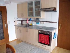 23780532-Ferienwohnung-5-Radstadt-300x225-5