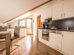 23574635-Ferienwohnung-6-Reith im Alpbachtal-300x225-4