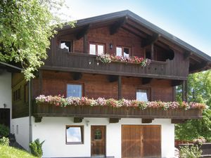 23822629-Ferienwohnung-6-Reith im Alpbachtal-300x225-4