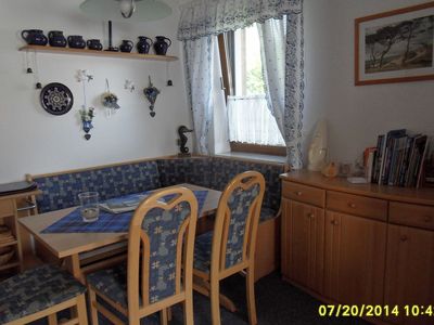 DiningRoom