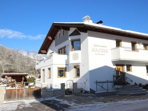 23837964-Ferienwohnung-6-Ried im Oberinntal-300x225-1