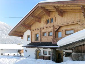Ferienwohnung für 3 Personen (60 m&sup2;) in Ried im Zillertal