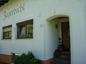 24034997-Ferienwohnung-12-Ried im Zillertal-300x225-4