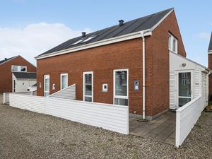 23722763-Ferienwohnung-5-Rømø-300x225-5