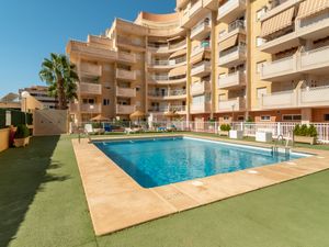 Ferienwohnung für 4 Personen (60 m²) in Roquetas de Mar