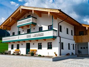 23504928-Ferienwohnung-4-Ruhpolding-300x225-0