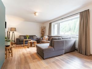 23895308-Ferienwohnung-15-Saalbach Hinterglemm-300x225-4