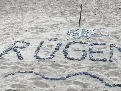 Ferienwohnung für 3 Personen (43 m²) in Sagard 2/10