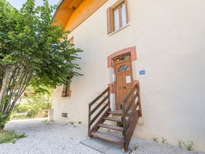 23458316-Ferienwohnung-6-Saint-Jorioz-300x225-2