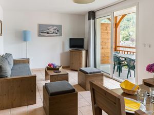 19344959-Ferienwohnung-6-Saint-Mamet-300x225-3