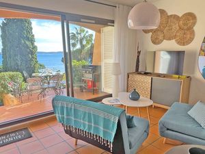 23939312-Ferienwohnung-3-Sainte-Maxime-300x225-3