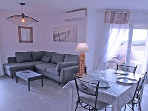 23961746-Ferienwohnung-5-Sainte-Maxime-300x225-1