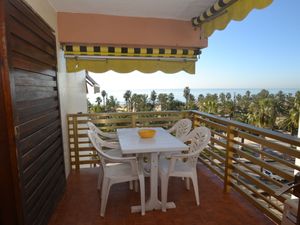 23860794-Ferienwohnung-5-Salou-300x225-0