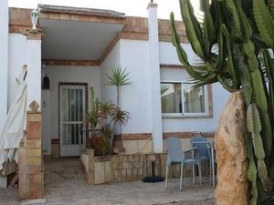 22766847-Ferienwohnung-4-San Pedro del Pinatar-300x225-2