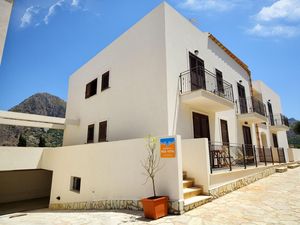 23352984-Ferienwohnung-4-San Vito Lo Capo-300x225-5