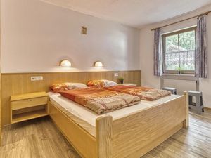 23897352-Ferienwohnung-5-Sankt Englmar-300x225-3