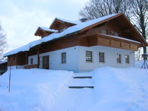 22141177-Ferienwohnung-4-Sankt Oswald-Riedlhütte-300x225-2