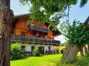 23204451-Ferienwohnung-2-Sankt Oswald-Riedlhütte-300x225-0