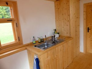 23669971-Ferienwohnung-4-Scheidegg-300x225-5