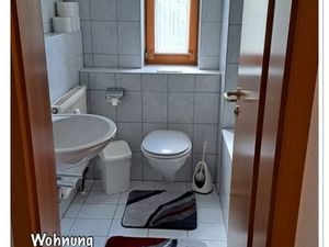 24038852-Ferienwohnung-3-Schöfweg-300x225-4