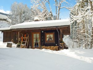 14904315-Ferienwohnung-2-Schönau am Königssee-300x225-3