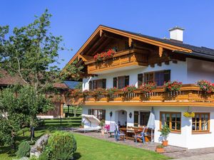 22474427-Ferienwohnung-2-Schönau am Königssee-300x225-1