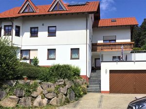 Ferienwohnung für 2 Personen (45 m²) in Schonach im Schwarzwald
