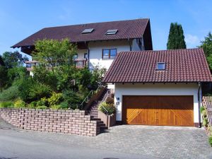 Ferienwohnung für 4 Personen (70 m²) in Schuttertal