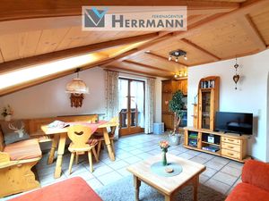 Ferienwohnung für 3 Personen (60 m²) in Schwangau