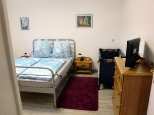 21648347-Ferienwohnung-5-Schweinfurt-300x225-3