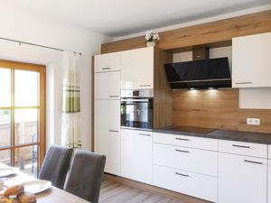 23951802-Ferienwohnung-7-Schwoich-300x225-5