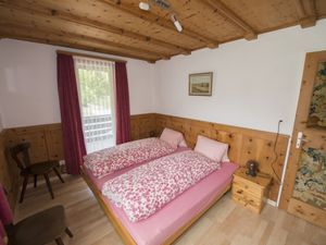 23856164-Ferienwohnung-4-Scuol-300x225-5