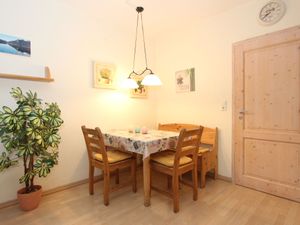 23839642-Ferienwohnung-2-Seefeld in Tirol-300x225-1