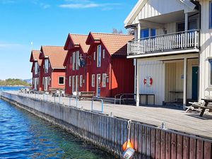 Ferienwohnung für 5 Personen (64 m²) ab 83 € in Sjernarøy
