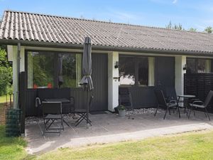 Ferienwohnung für 4 Personen (30 m²) in Skærbæk