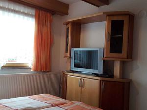 23773684-Ferienwohnung-3-Smarjeske Toplice-300x225-4