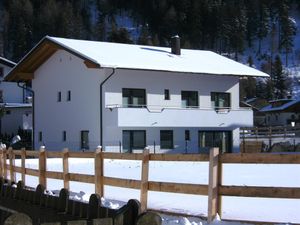 19169599-Ferienwohnung-5-Sölden (Tirol)-300x225-2