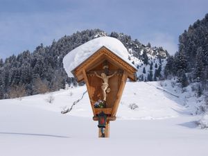 2609223-Ferienwohnung-5-Sölden (Tirol)-300x225-3