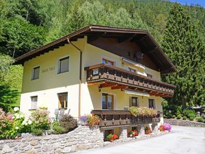 23841809-Ferienwohnung-5-St. Anton am Arlberg-300x225-2