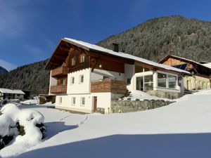 23165833-Ferienwohnung-4-St. Gallenkirch-300x225-1