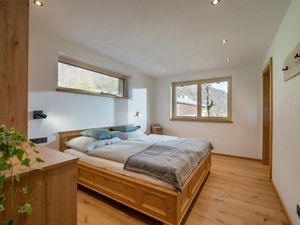 23521216-Ferienwohnung-6-St. Johann in Tirol-300x225-3