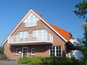 19210522-Ferienwohnung-2-St. Peter-Ording-300x225-5