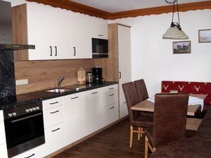 23383453-Ferienwohnung-5--300x225-2